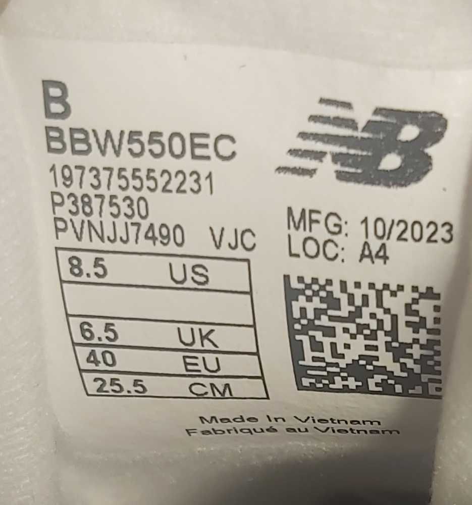 New Balance 550 - Номер 40