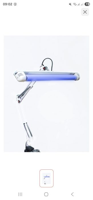 Фотолампа медицинская