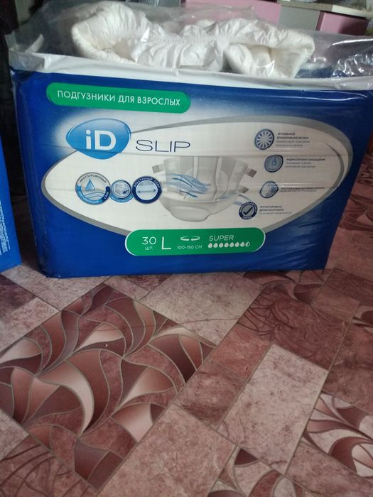 Продам памперсы новые есть скидка