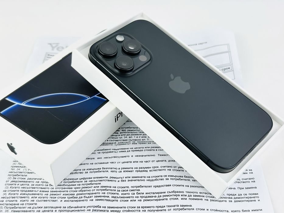 Apple iPhone 16 Pro 512GB Black 97% Батерия! 3г. Гаранция!