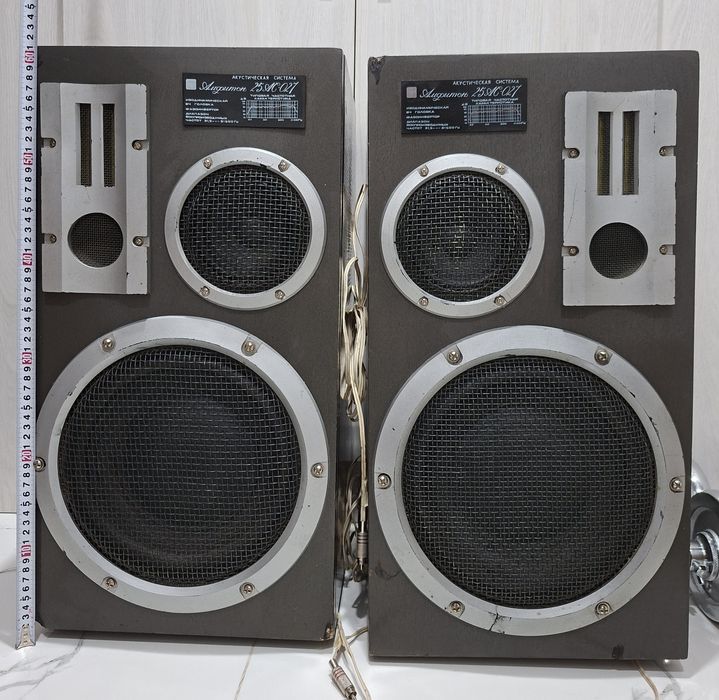 Амфитон 002,   25АС-027