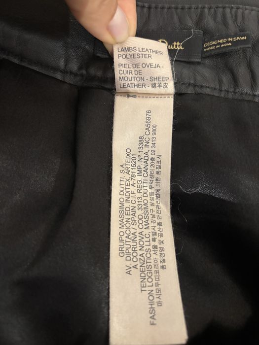 Massimo Dutti кожен панталон