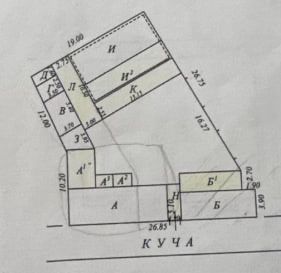 6.1- сотих Яккасарой рн Ракат махаллада Сотилади