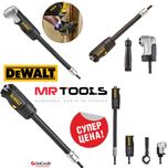 Гъвкав удължител и адаптор 3/1 Dewalt DT20501