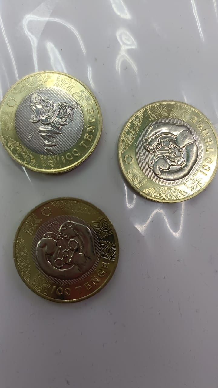 Коллекционная монета 100 тенге Сакский стиль