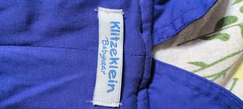 Продается комбинезон для малышей