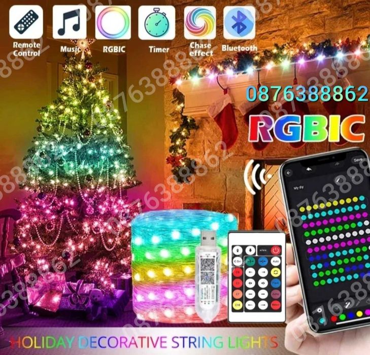 Лед Лампички 10м. за Коледна Елха Декорация  Дистанционно, Блутут, RGB