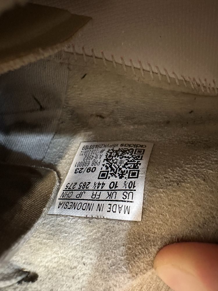 Adidas Copa бутонки pure touch