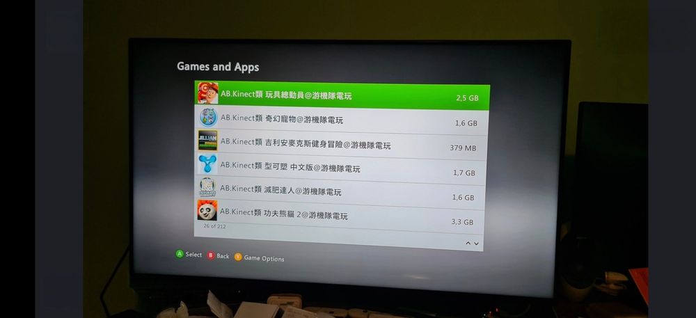 XBox 360S modat  cu joc