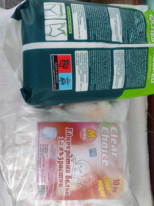 Супер нощни гащи за възрастни памперси Размер М - 2 броя