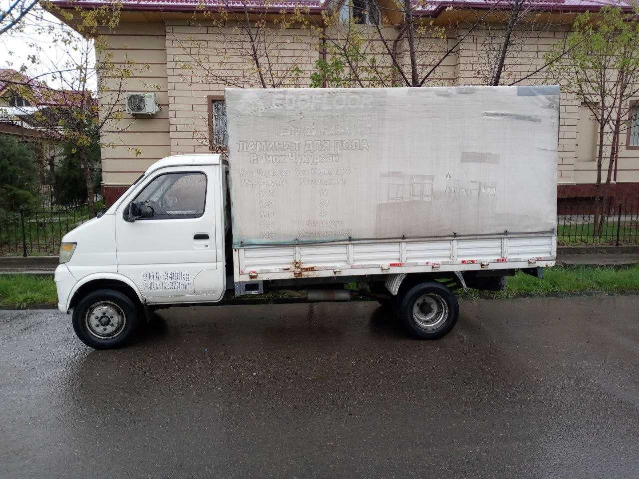 Грузовик чанган 99, changan