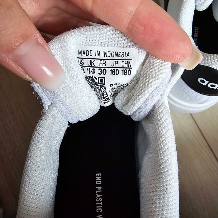 Детски маратонки Адидас/Adidas