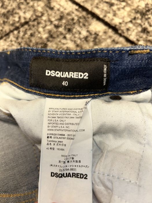 Blugi dsquared2 Bleached Jeans