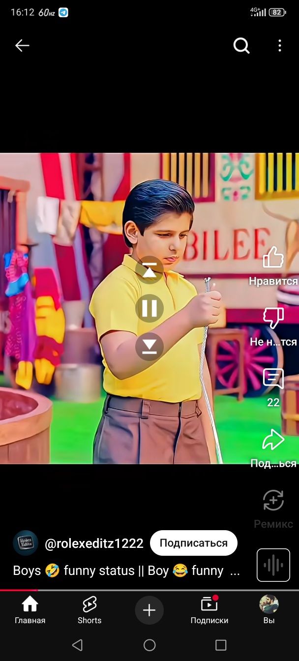 ZTe red magic 10 pro