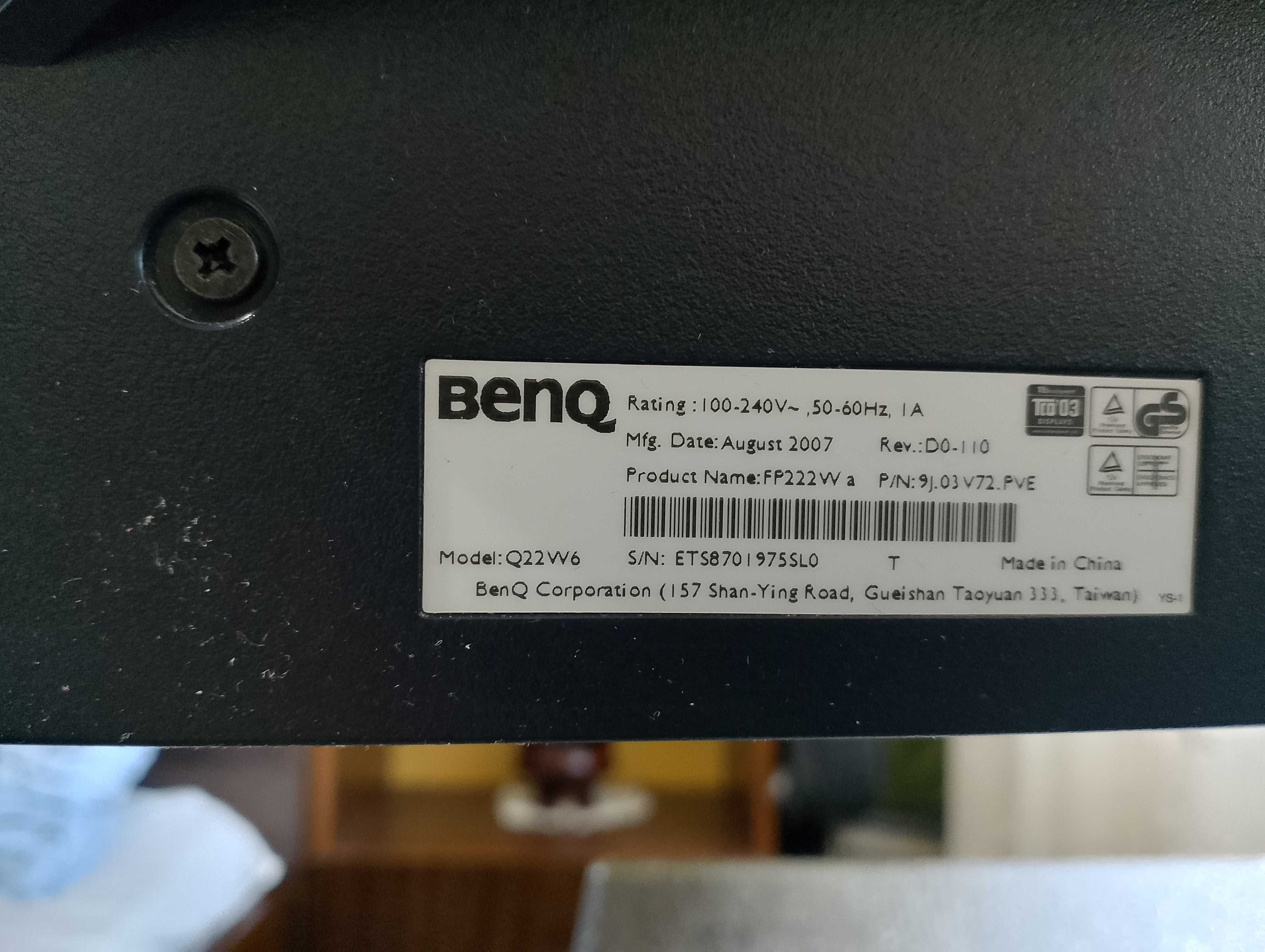 Монитор BENQ 22"