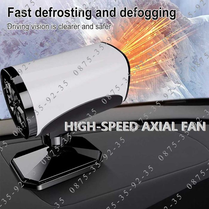 МОЩНА 300W! Печка Духалка за кола  300 вата Парно автомобил вентилатор