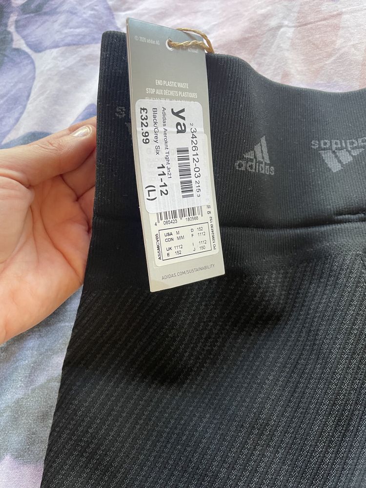 Дамски спортен клин Adidas