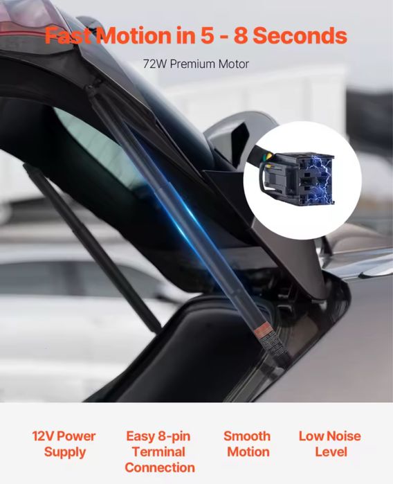 Електрически амортисьори багажник шкода