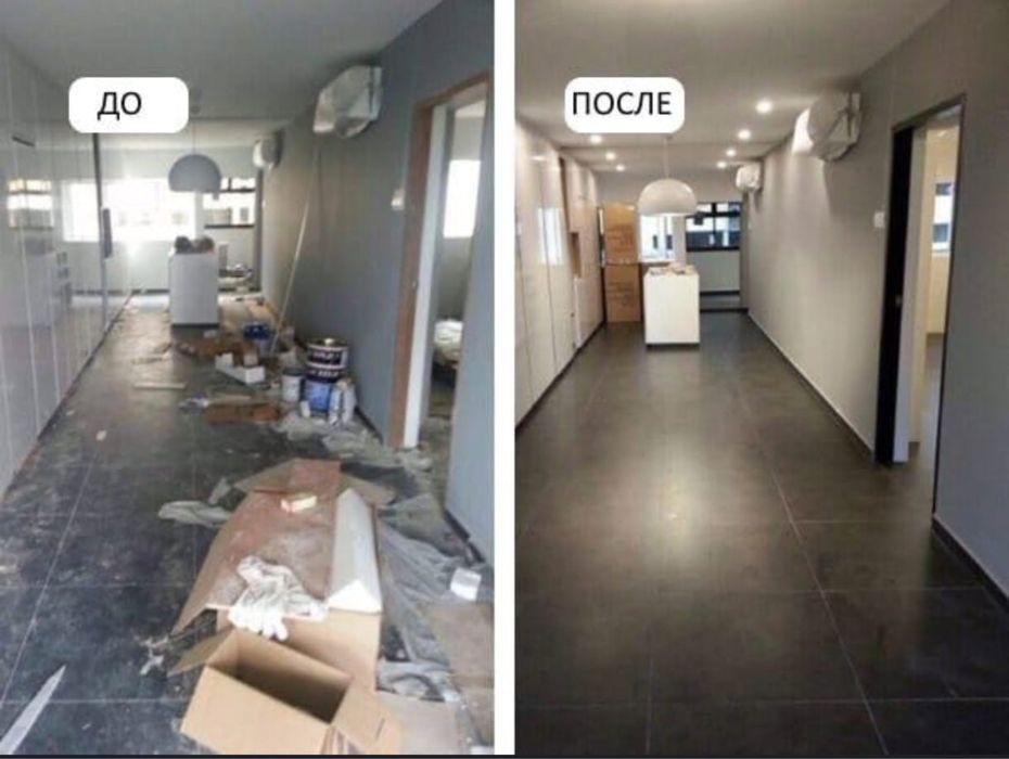 Клининг домов, квартир, комерческие помещения