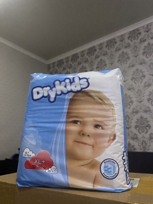 Продам детские памперы, не дорого.