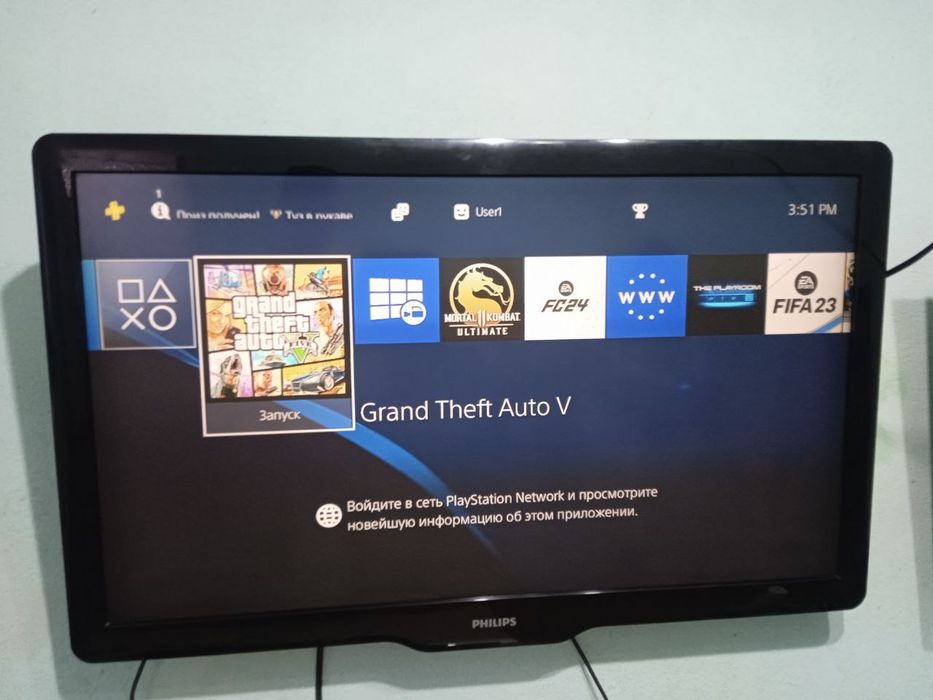 Plesteshin 3 sotiladi