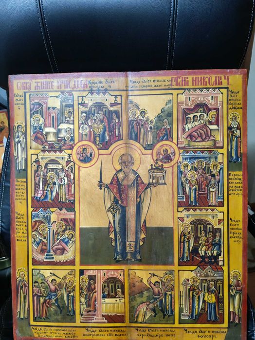 Icoana manastireasca veche, 48 x 54 cm