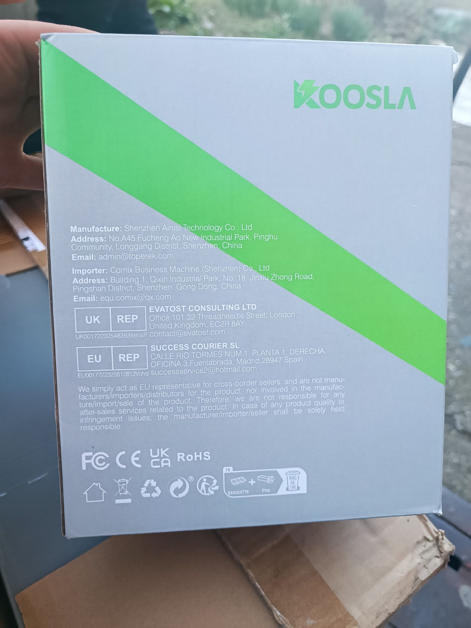 Електрически разклонител с 6 USB порта и 12 гнезда, разклонител с и 3