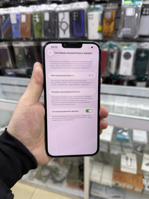 IPhone 13 Pro Max 128G Blue 81% emkost idealni sastayana