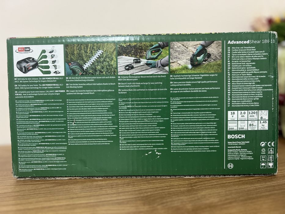 Foarfeca de tuns electrica