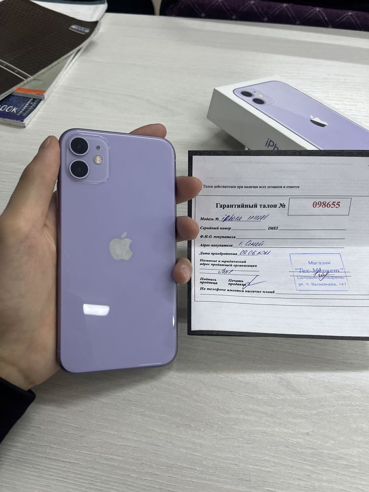 Продам Айфон 11 128gb в идеале