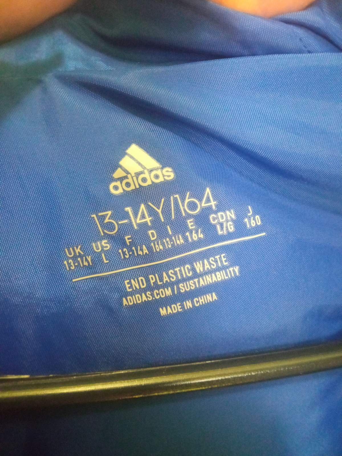 Детско яке Adidas