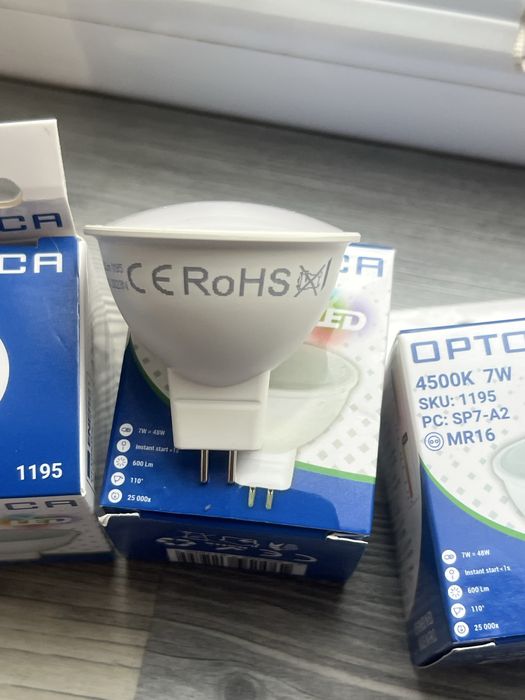 Led крушки OPTONICA 7 W