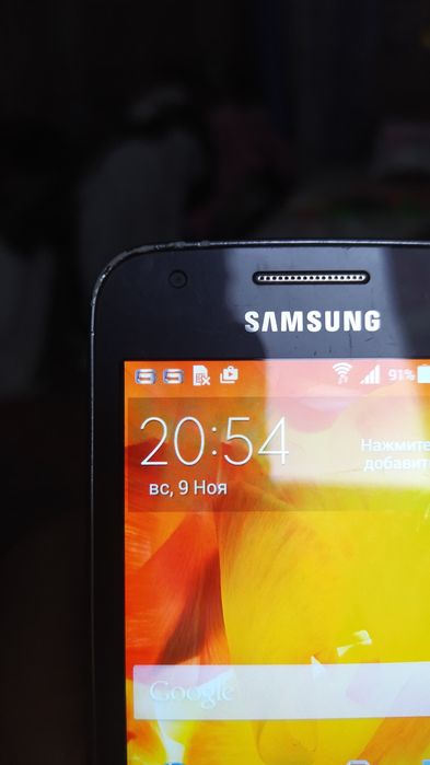 Телефон мобильный, смартфон