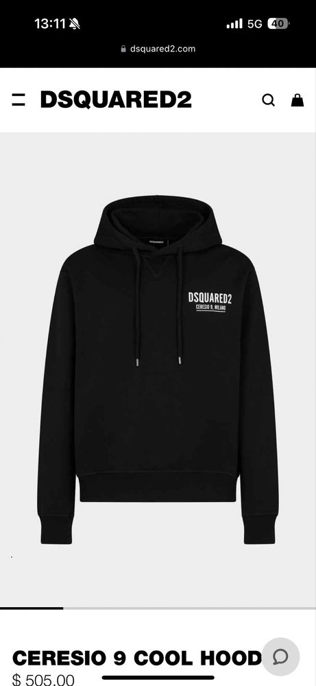 Dsquared 2 оригинално худи