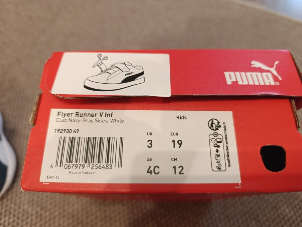 Детски маратонки Puma