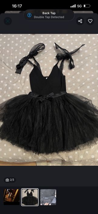 Дамска пола-пачка  Avin