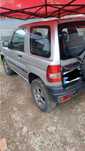 Vând Mitsubishi 1.8 GDI.