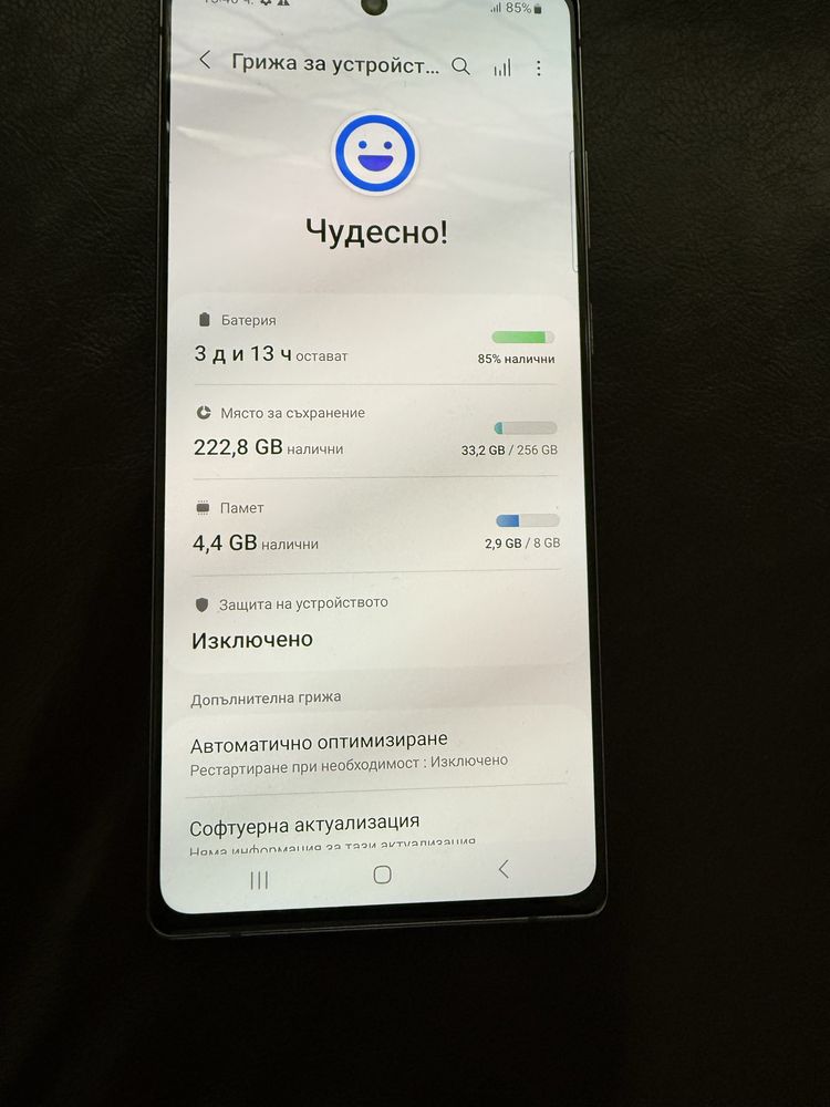 Samsung Note 20 256gb