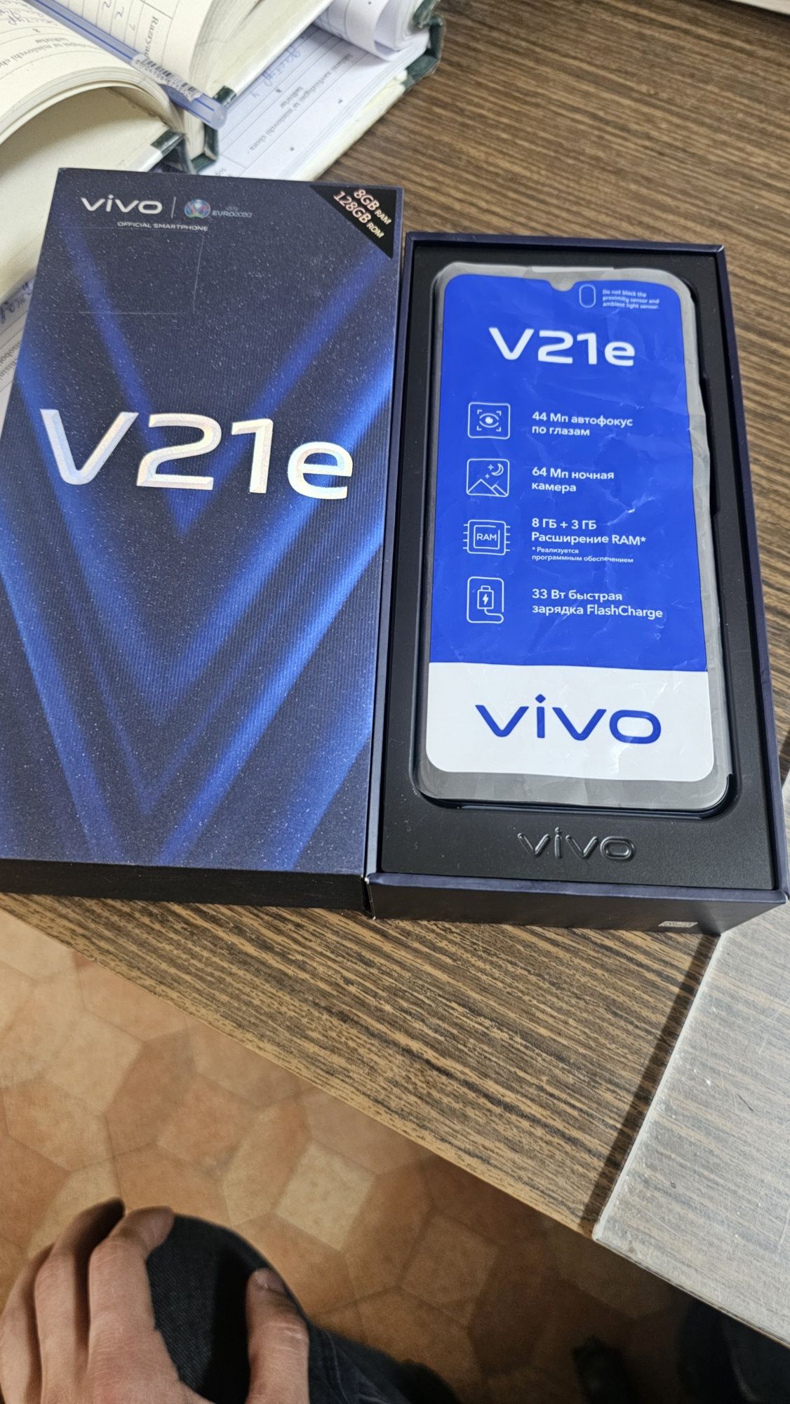 VIVO V21e sotiladi