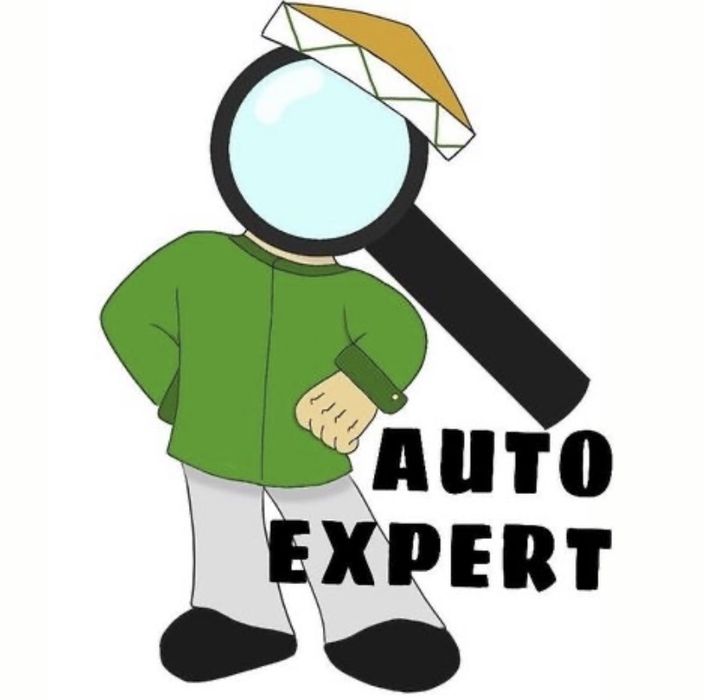 Автоэксперт.Автоподбор.Диагностика