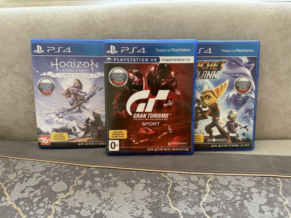 Игры на плейстейшн 4