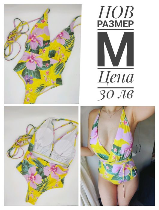 Нови дамски бански Gucci, Puma, Missguided и др