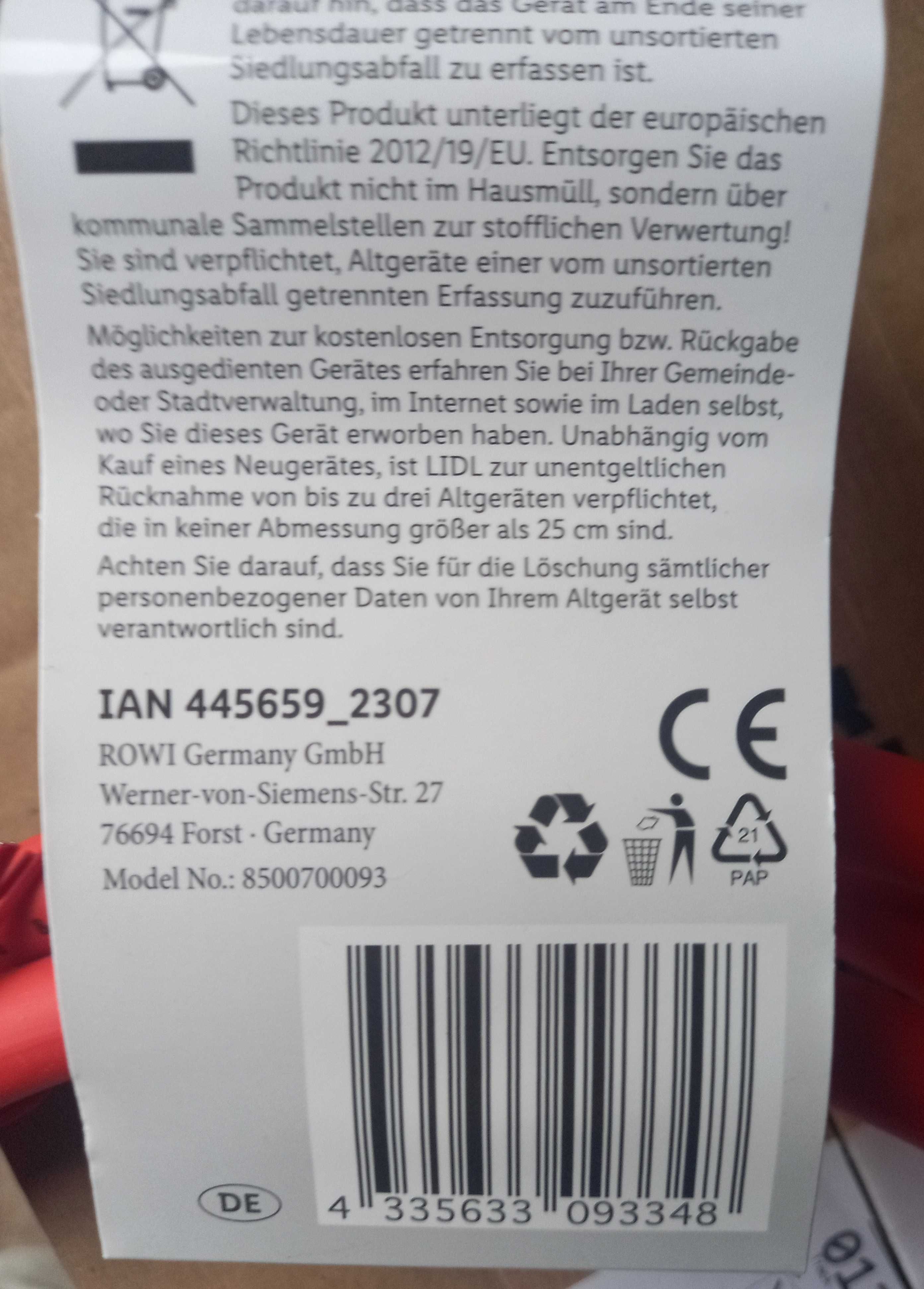 CEE адаптерен кабел: 1,5 m H07RN-F 3G 2,5 mm²