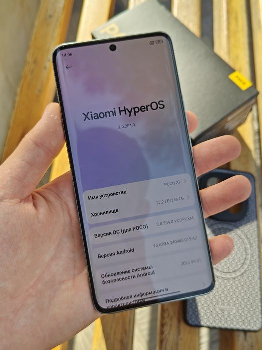 Poco X7 256Gb Sotlad