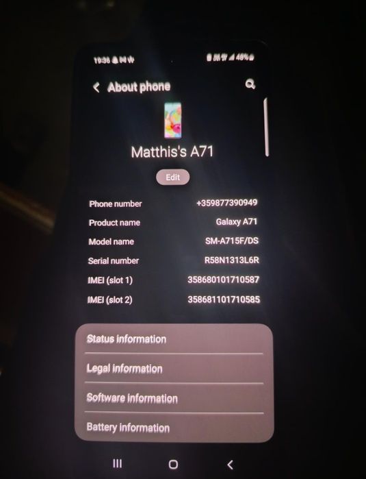 Samsung A71 4G добро състояние