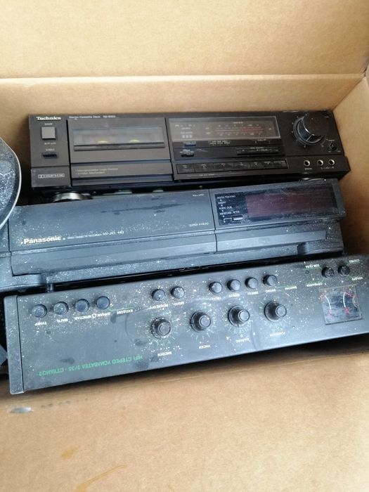 Усилвател респром