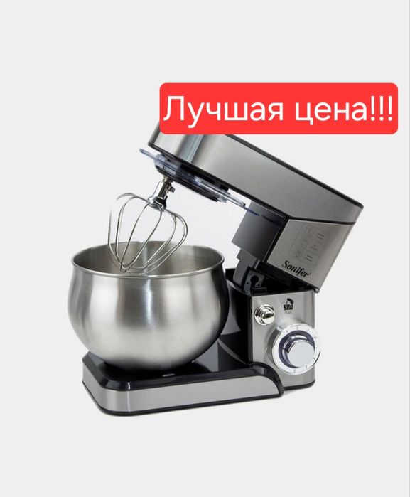 Планетарный миксер стационарный миксер Planetar 12 литр SONFER sf-8083