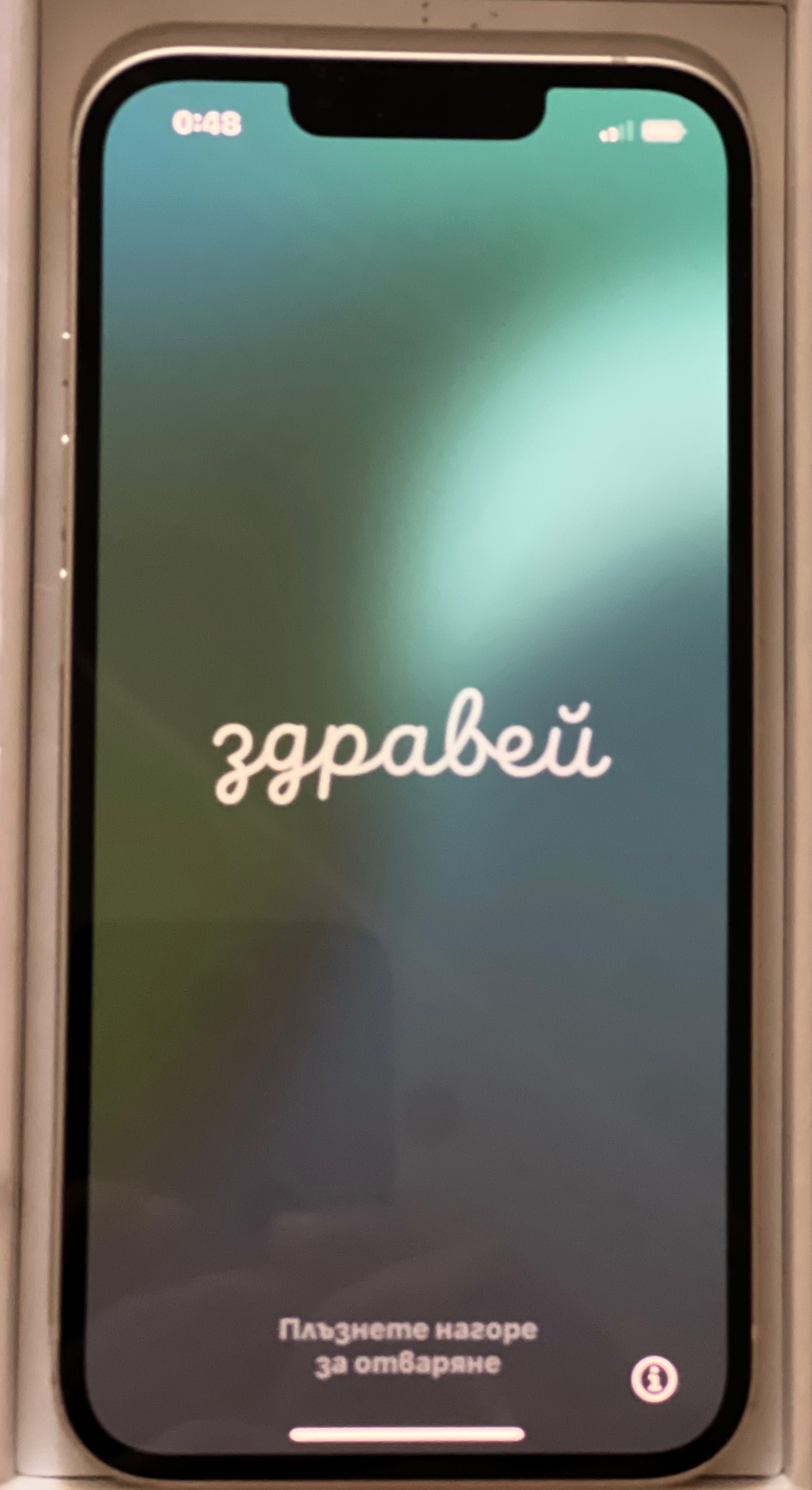 iPhone 13 128Gb Polar Star
