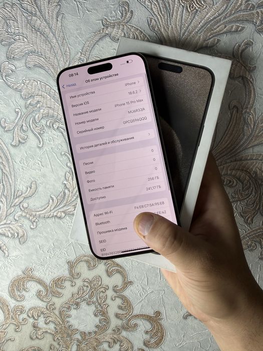 iPhone 15 ProMax 256Gb Natural Titan Akk: 87% Kelwamiz