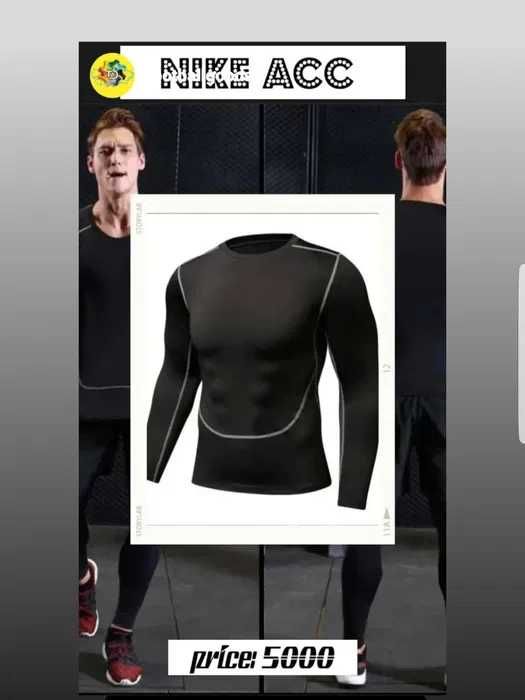 Термобелье для спорта